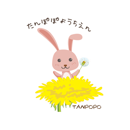 Tanpopo Logo