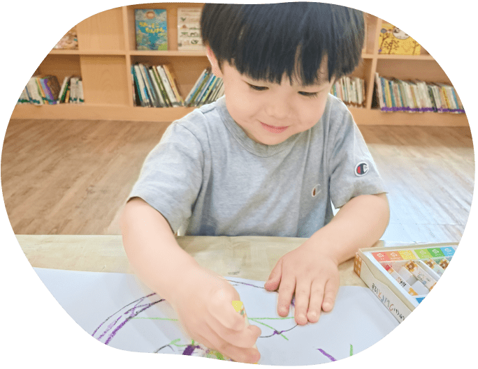 A day at kindergarden Image